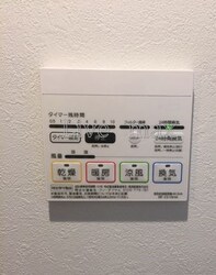 富沢駅 徒歩8分 1階の物件内観写真